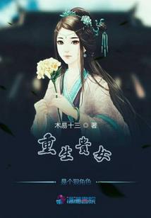 恐怖崩坏