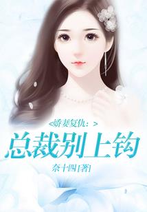 骷髅无双