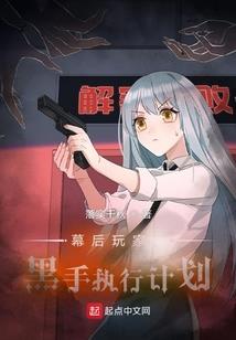 校园超级暧昧