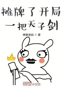 与君相思共白首