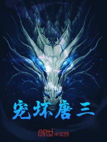 灵魂摆渡之再聚首