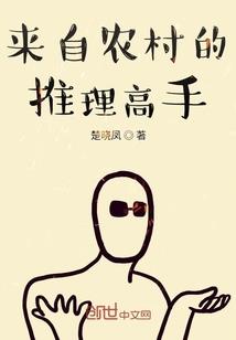 踏遍三千世界只为遇见你