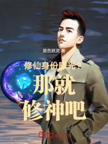神奇宝贝之仙云颂