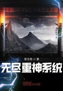 国民男神心间宠