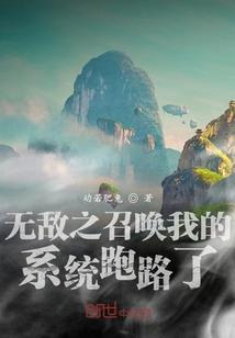 重生八零之锦绣人生
