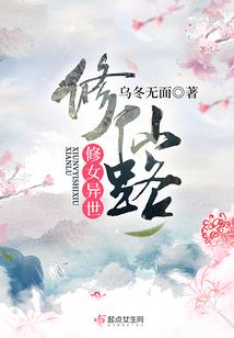 栀子述盛夏