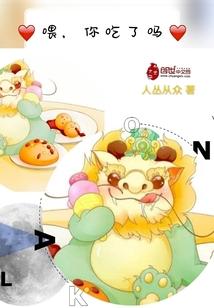 幽冥剑魔