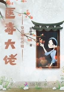 宫锁曼沁