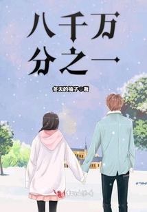 花落弦止