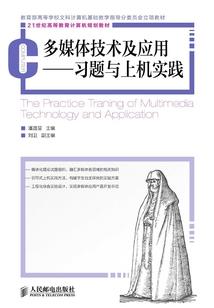 独尊九龙