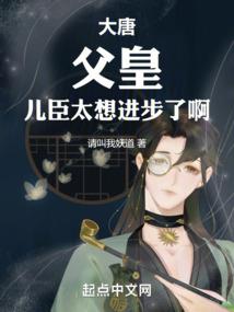 穿进尖叫末世后我杀疯了