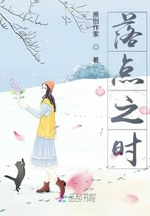 长生：从葫芦剑诀开始