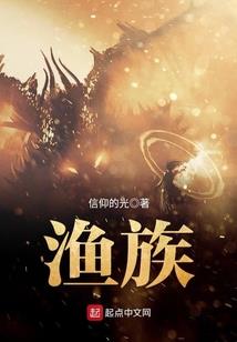 地平线上的卡帕拉斯
