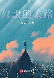 尽在默默温存