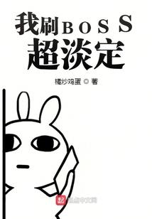 化龙玄月