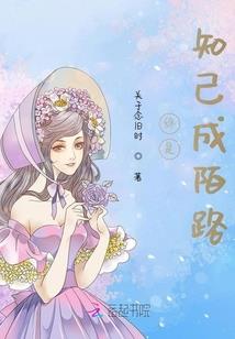 王牌女特工：暴君，来PK！