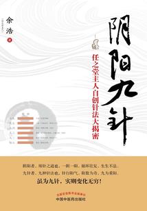 下一世你娶我可好