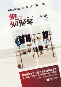 重生星际后炮灰带崽逆袭了