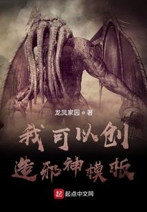 南风阁之公子欢