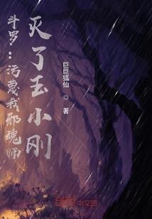 星际海军