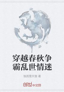寻器道