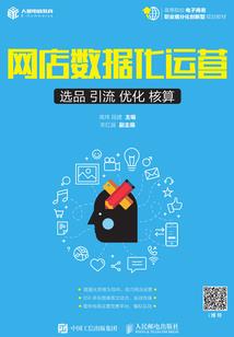 守护甜心之公主强势归来