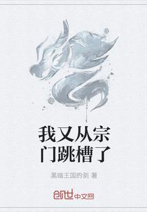 万物之始