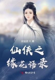 黑色暗夜