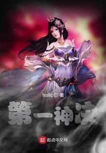 心之轮回