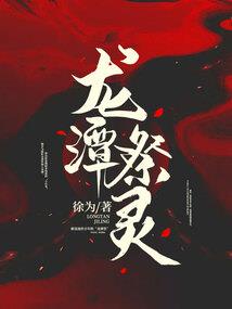 非黑即白：余光有你不易情
