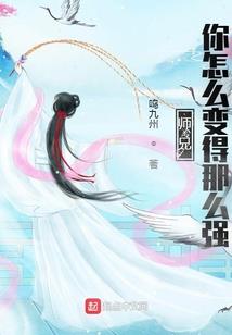 霰雪—诸星