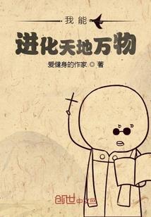 古夏战纪