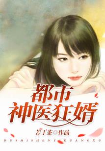 吾只为你一人