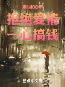 阴阳眼和天师小姐