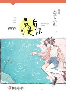 轮回之亡灵魔法师