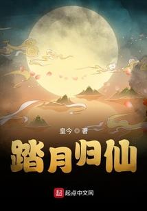赤子玫瑰之心