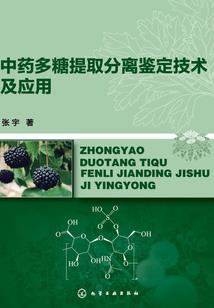 申小易的小美好