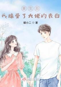 战神联盟之命运的轮回