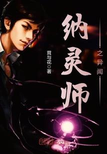 天山路远