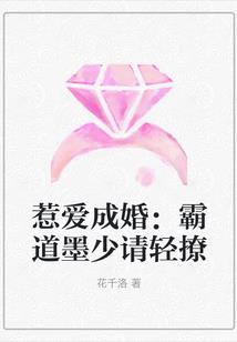 心旬