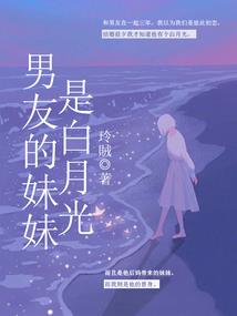 末日生存中