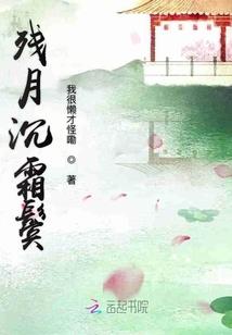 无限之硬核配角