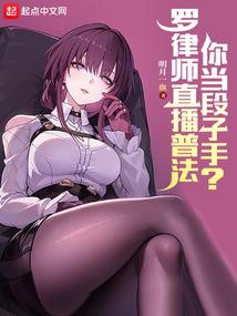 他伴我转瞬逝予碧玉年