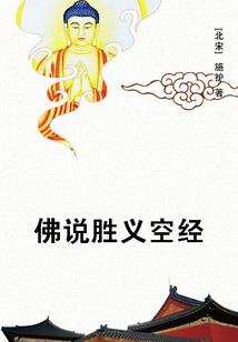 和爱卿们一起