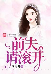 邪武大帝