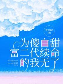 极皇无轩