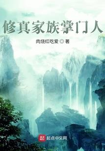 尘寰之梦