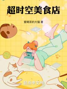 千暮之光