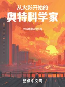 符破乾坤