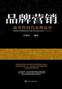 异变亡灵法师